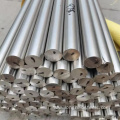 Stainless Steel Round Bars Can Be Customized